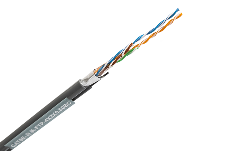 FTP CAT5E Intdoor Self-supporting Network Cable