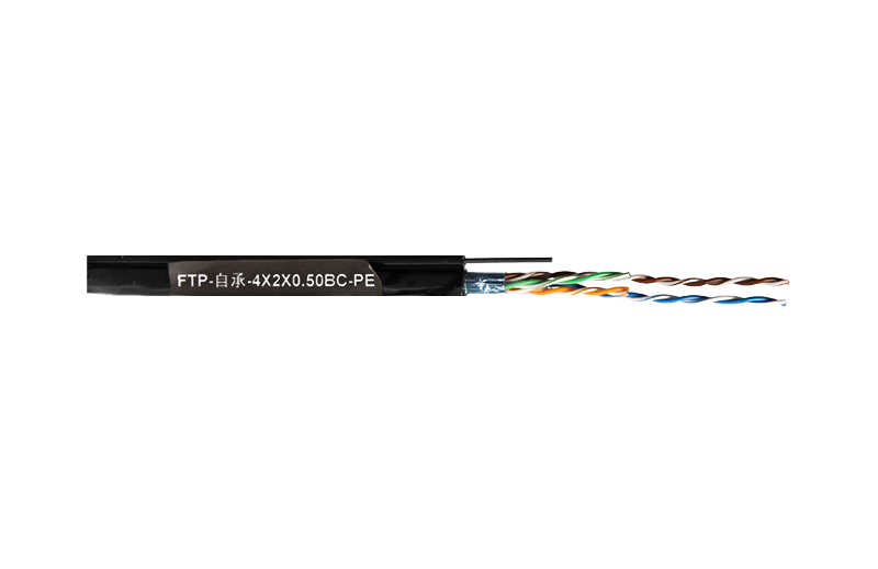 FTP CAT5E Outdoor Self-supporting Network Cable