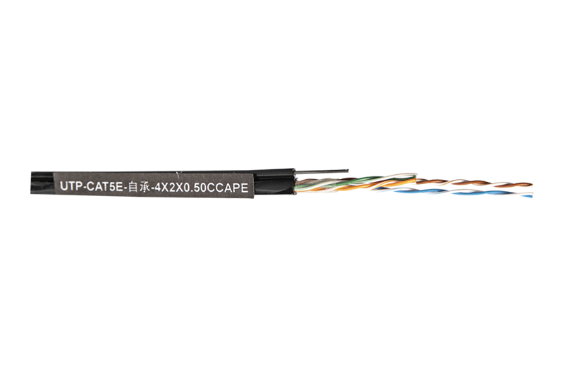 UTP CAT5E Outdoor Self-supporting Network Cable